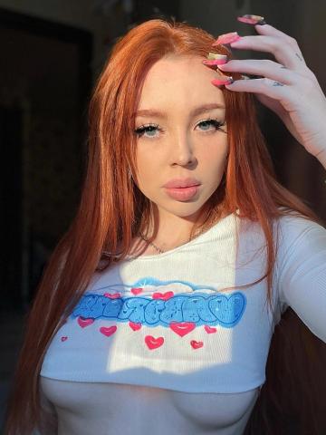 Роксана
